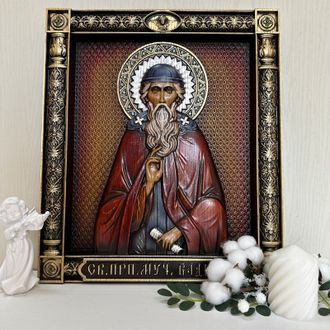 Икона Святой Вадим