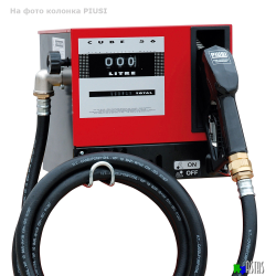 Готовое решение — мини АЗС G 1000