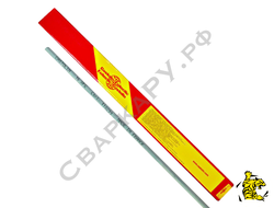 Припой латунный с серебром1 офлюсованный Castolin 16 XFC ф2х500мм