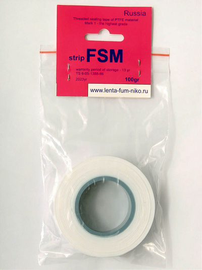 Лента ФУМ-1   20 мм*100 гр.