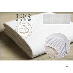 180*200 "СТАНДАРТ" БЕЖ САТИН с резинкой по периметру  защитный чехол