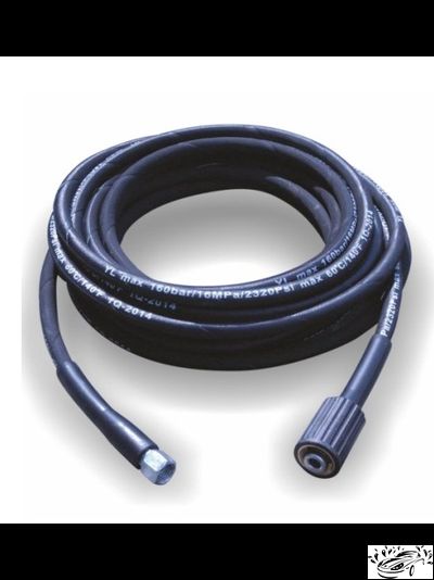 Шланг высокого давления для мойки M22x1.5 - M14x1.5 ПВХ (10м)