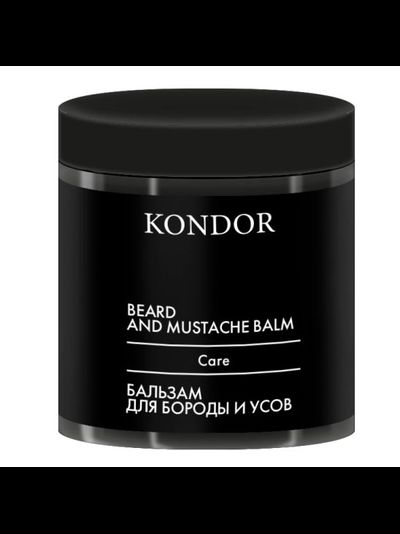 KONDOR My Beard Бальзам для бороды и усов, 250 мл