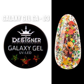 ГЕЛЬ GALAXY DESIGNER 10МЛ (GA3)