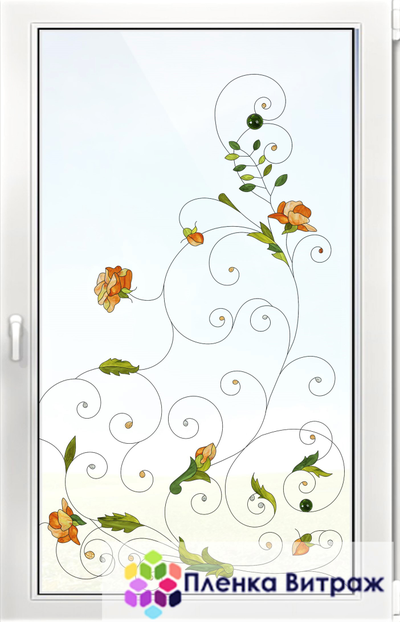 Витражная пленка, витражная пленка самоклеющаяся под заказ,пленочный витраж с желтыми цветами