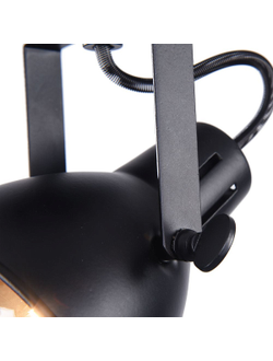 Freya, Спот Ibbi, FR4276-CW-01-B