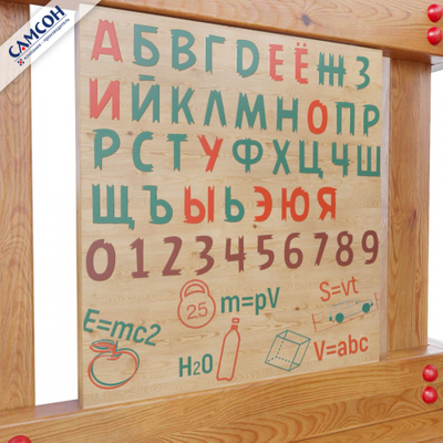 ДЕТСКАЯ ДЕРЕВЯННАЯ ИГРОВАЯ ПЛОЩАДКА САМСОН МАДАГАСКАР в Воронеже