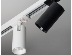 Светильники для однофазного трека ABRIS