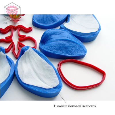 Набор вайнеров и каттеров "Орхидея фаленопсис размер XL "