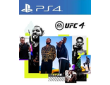 UFC 4 (цифр версия PS4 напрокат) RUS 1-2 игрока