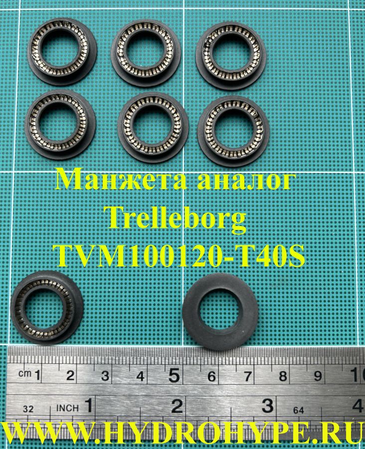 Манжета аналог Trelleborg 