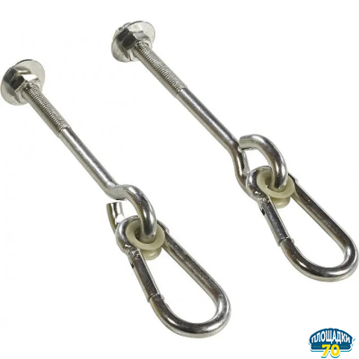 Подвес для качелей M10 x 120 мм