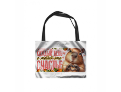 Сумка-шоппер горизонтальная Капибара, Kapibara-san №25