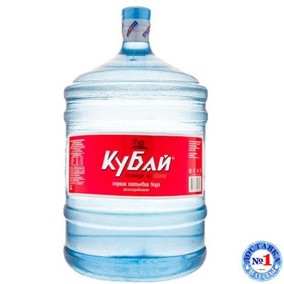 Кубай