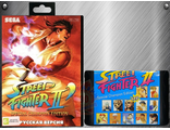 Street fighter 2,-special champion edition, (Sega Game)