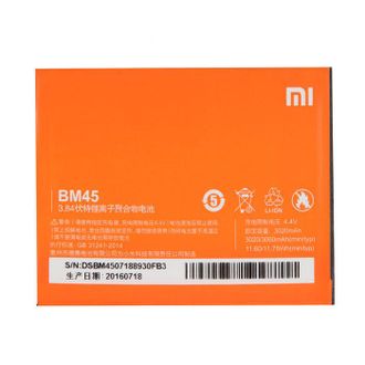 аккумулятор для Xiaomi Redmi Note 2 купить в Самаре