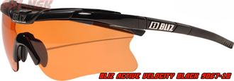 Очки спортивные солнцезащитные BLIZ Active Velocity Bl Sp 9067