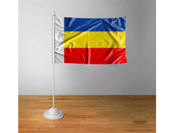 Флажок Ростовская Область