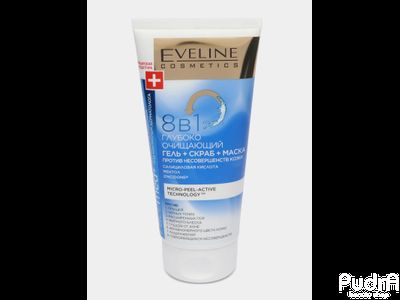 EVELINE Глубоко очищающий гель скраб маска 8 в 1 против несовершенств кожи