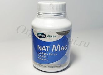 Купить магний Nat Mag Mega We Care (Оксид магния 350 мг), узнать отзывы, инструкция по применению