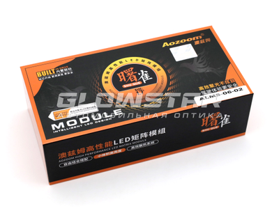 Модули Aozoom ALMS-06-02, 1.5 дюйма, 12V, 5500K (комплект, 2шт)