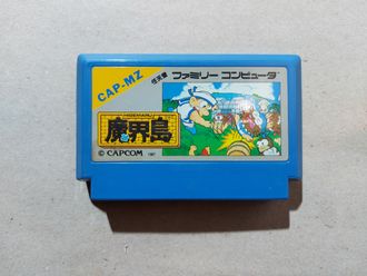 №226 Higemaru Makaijima: Nanatsu No Shima Daibouken для Famicom / Денди (Япония)