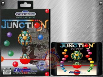 Junction, Игра для Сега (Sega game) GEN