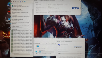 MSI GF66 11UG-079XRU ( 15.6 IPS 144Hz I7-11800H RTX3070 (8Gb) 16Gb 1000SSD )