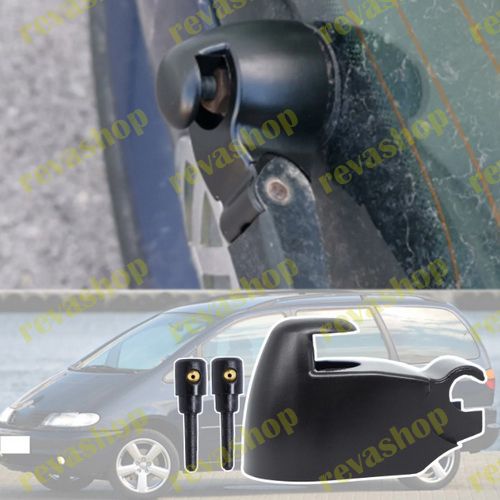 Крышка форсунки заднего дворника, задняя форсунка дворника, крышка форсунки дворника, крышка форсунк