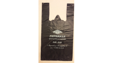 Пакет майка 300х550 35 мкм  ПВД для компании из Мурманска