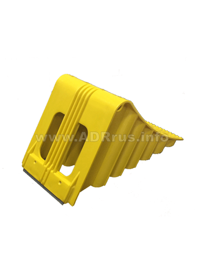 Упор противооткатный 200мм, эконом