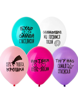 Шар 12 дюймов с  рисунком