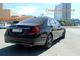 Mercedes Benz - S  Class,  W222 long.