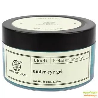 Гель &quot;ВОКРУГ ГЛАЗ и ДЛЯ ВЕК&quot;, 50 г, производитель &quot;Кхади&quot;; Herbal Under Eye Gel, 50 g, Khadi