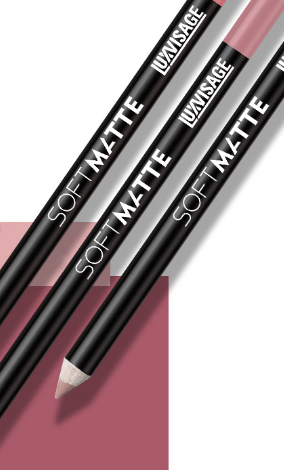 LuxVisage Карандаш для губ Soft Matte