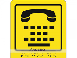 СП-13 Пиктограмма с дублированием информации по системе Брайля. Телефон для людей с нарушением слуха