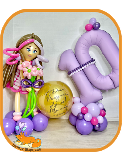 Набор «Открытка и куколка»