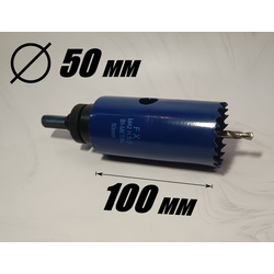 Коронка биметаллическая диаметр 50 мм глубина 100 мм