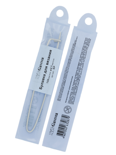 Булавка для вязания металл с покрытием d 2.7 мм  Gamma 15 см