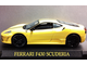 Журнал с моделью &quot;Ferrari collection&quot; №20 Феррари F 430 Scuderia
