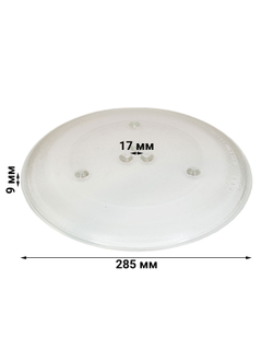 Тарелка для микроволновой свч печи Samsung, 285 мм DE74-20102B