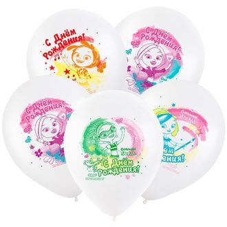 Воздушные шары с гелием "Сказочный патруль С днем рождения!" акварель см