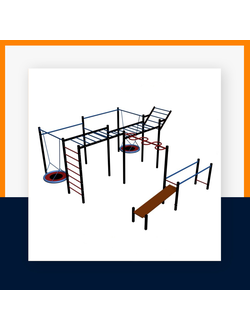 Спортивная площадка Workout W290