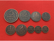 Коллекция - 9 медных монет СССР! Копии высшего качества!