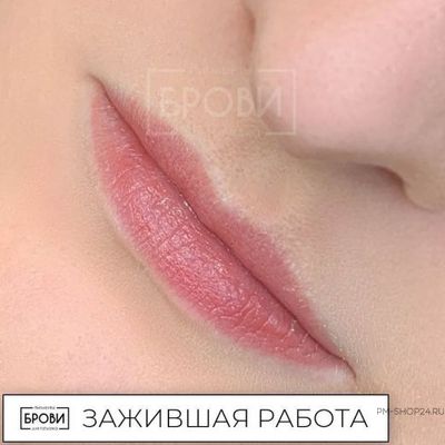 Губы. Сочный Арбуз