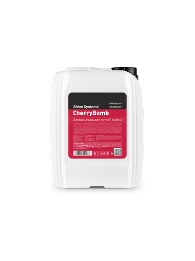 Shine Systems CherryBomb Shampoo - автошампунь для ручной мойки, 5 л