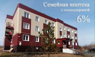 1-к б/у квартира, 28,3 кв.м., ул. Автомобилистов, д.43, 3/3 этаж.
