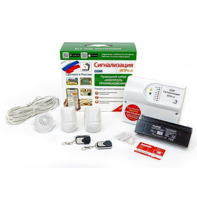 ИПРО 6 ПРОВОДНОЙ НАБОР "КОНТРОЛЬ ПРОНИКНОВЕНИЯ"