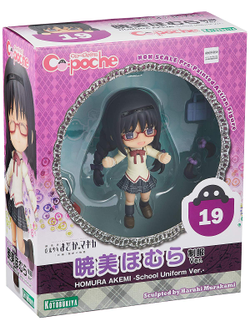 Фигурка Хомура Акэми (Akemi Homura Cu-Poche School Uniform ver.)