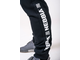 Спортивные брюки Joggers with lampas 185 Черные